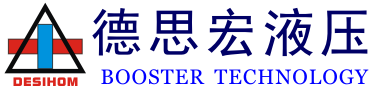 寧波市德思宏液壓科技有限公司